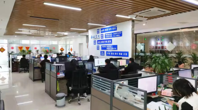Κίνα Shandong Lubao Metal Group Co., Ltd. Εταιρικό Προφίλ