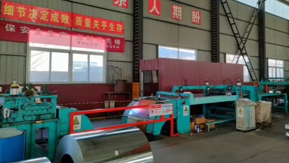 Κίνα Shandong Lubao Metal Group Co., Ltd. Εταιρικό Προφίλ