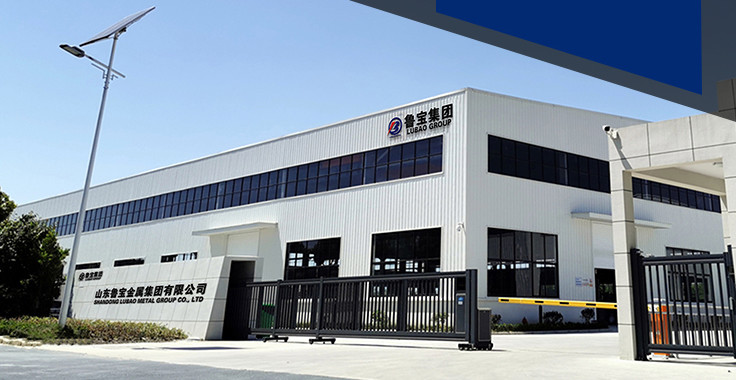 Κίνα Shandong Lubao Metal Group Co., Ltd. Εταιρικό Προφίλ