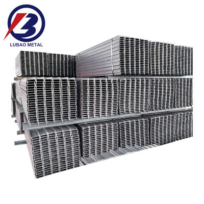 Υψηλής συχνότητας συγκόλληση H Beam Custom Hot Rolled Thickness I-Beam Q235 Q345 SS400 A36 Υπηρεσία επεξεργασίας κάμψης