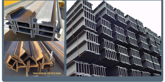Ορθή W6X15 W8X15 W8X10 Ζεστή Ζυγισμένη Δομή H-Beams 200x100x5.5x8 A36 A572 Grade 50 Ζυγισμένη Τεχνική Πουλήστε Ζυγισμένη