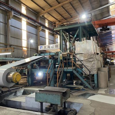 0.35mm πάχος Z275 Προχρωματισμένη γαλβανισμένη τοιχοπεριοχή PPGI για την κατηγορία SGCC/CGCC/TDC51DZM/TDC52DTS350GD/TS550GD/DX51D Z