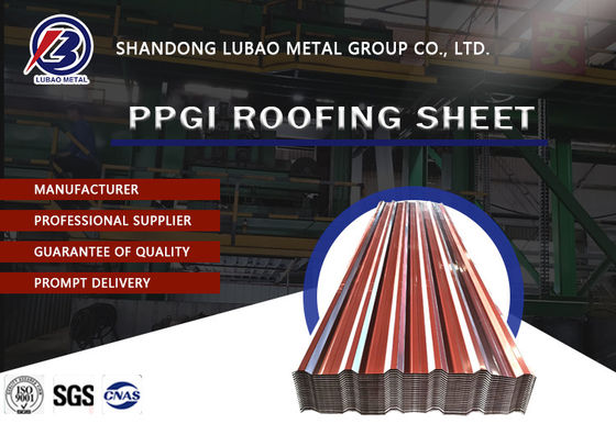 Επιχρισμός ψευδαργύρου 30-275g/m2 ξηρό ASTM AISI SGCC RAL Χρώμα Προσαρμόσιμα Ζυγισμένα κυματοειδή φύλλα PPGI χρώμα πλακάκια χάλυβα
