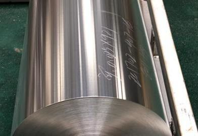 ASTM AISI JIS DIN GB Standard 8011 5754 2024 Λωρίδες αλουμινίου με πάχος 0,6 mm-2,0 mm για βιομηχανική κατασκευή