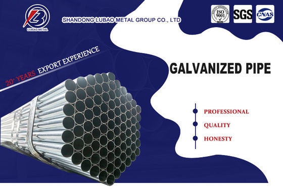 Υψηλή οικονομική απόδοση ASTM Q195 Q215 Q235 Q345 Ζυγισμένο στρογγυλό σωλήνα τετραγωνικό σωλήνα θερμό βύθιση χάλυβα σωλήνα για S235/S355 βαθμού